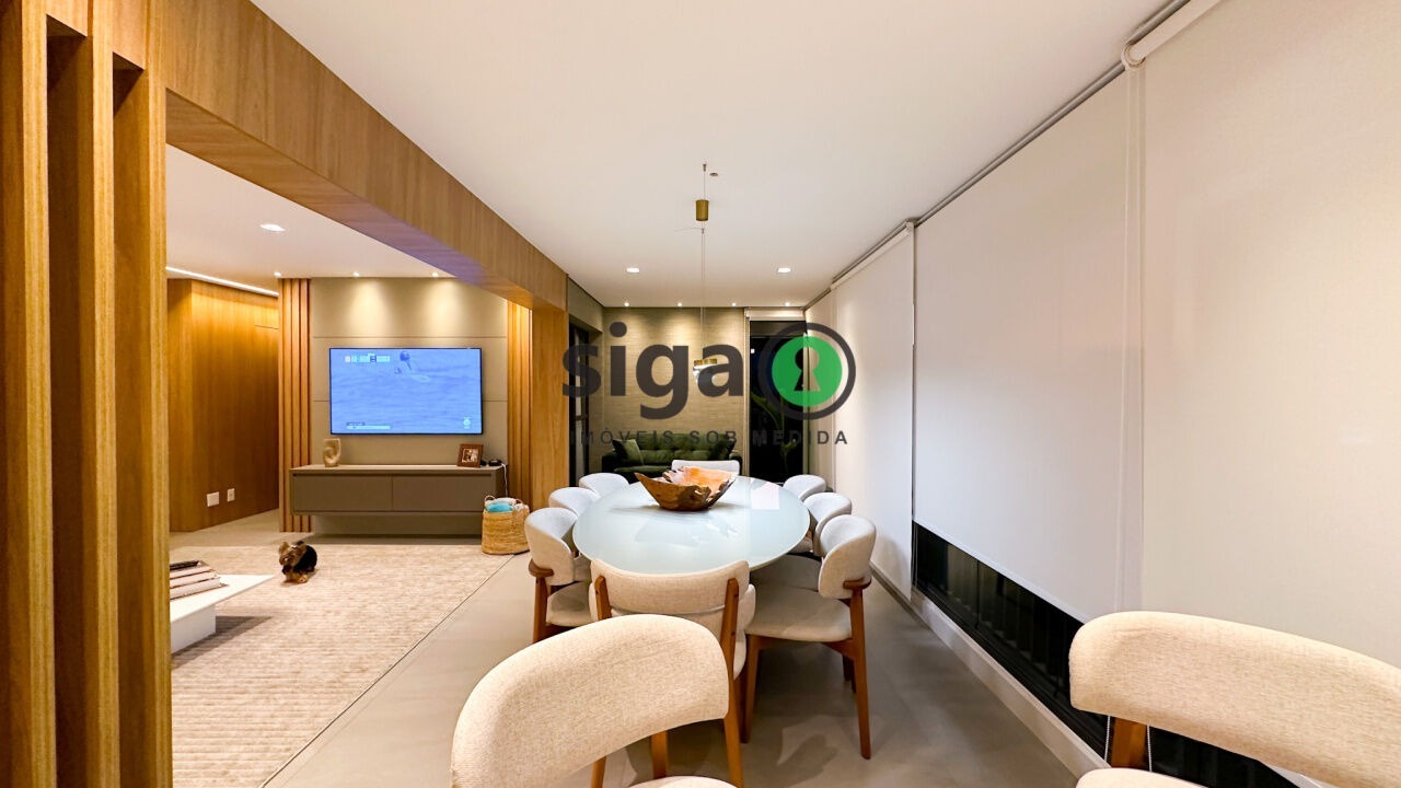 Sky Park Tuiuti - imagem 2