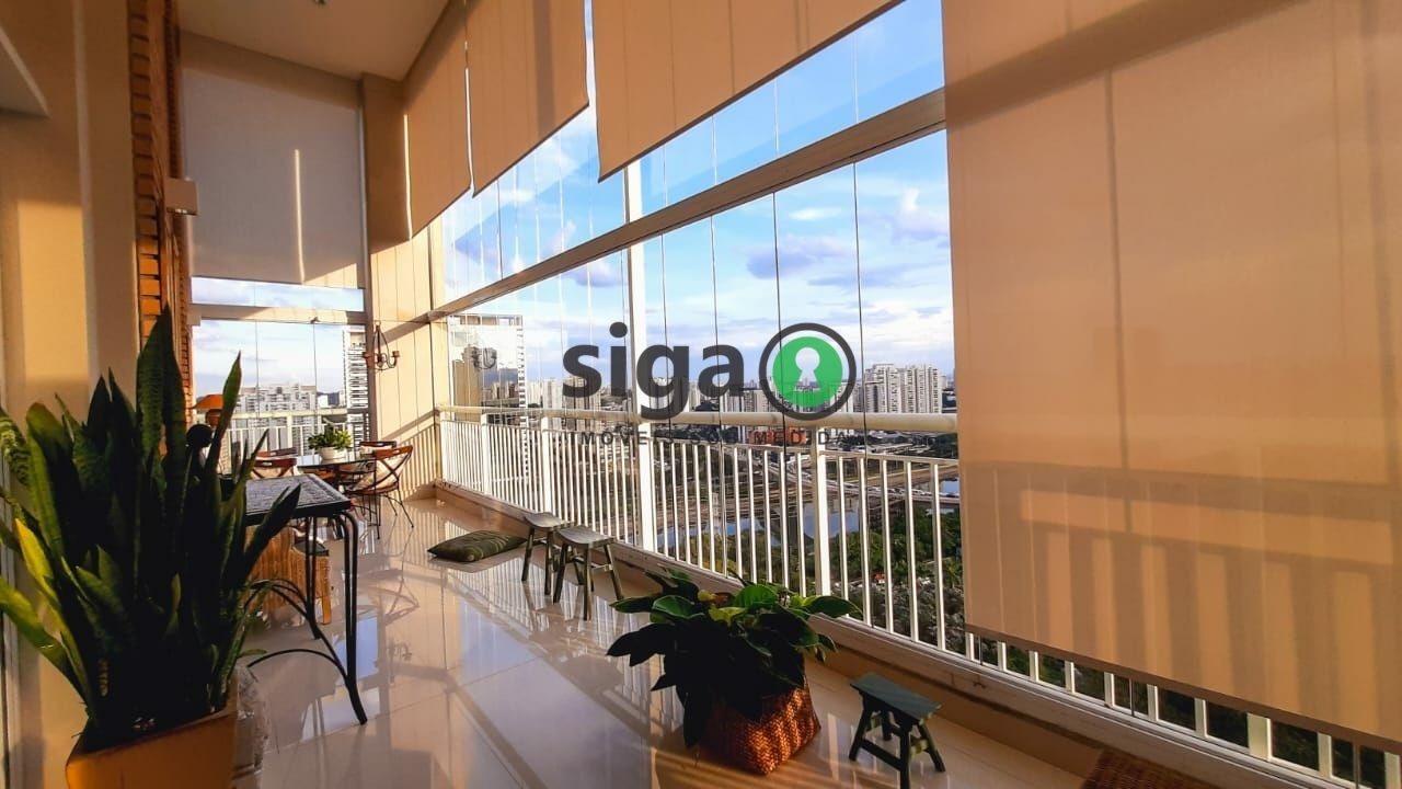 Wide Garden - imagem 3